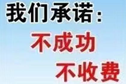 土地征收法规实施效果如何