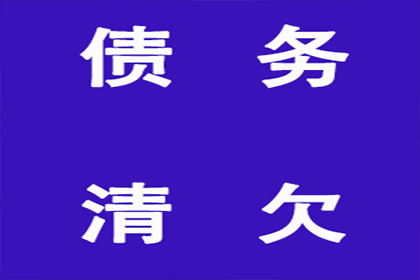 法院支持，周女士顺利拿回60万赡养费